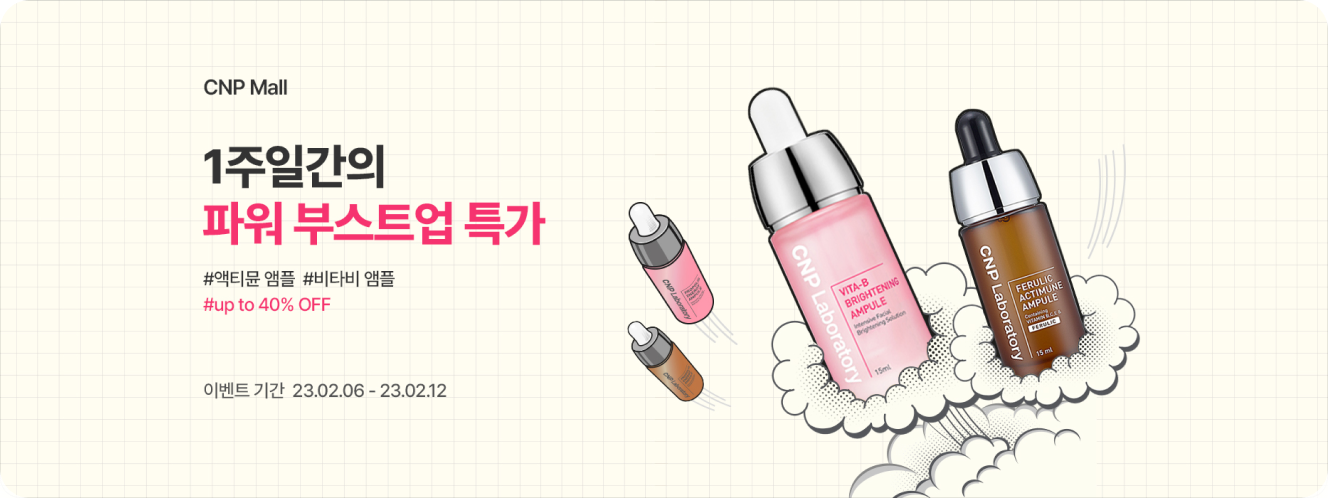 배너 이미지