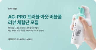 배너 이미지
