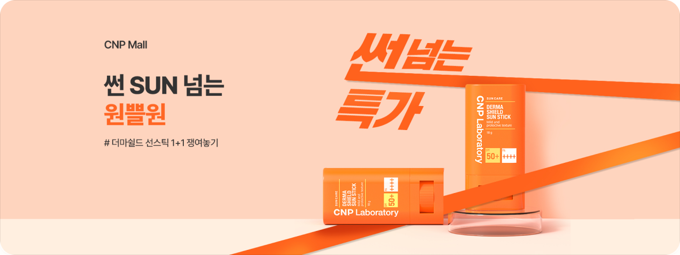 배너 이미지