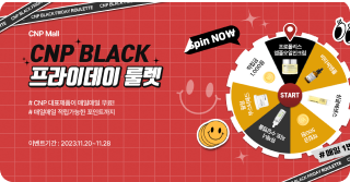 배너 이미지