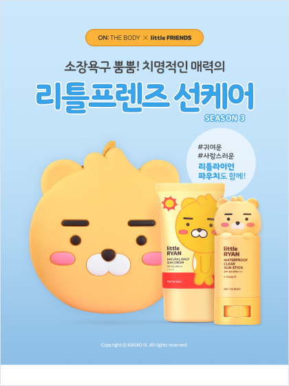 상세페이지 포트폴리오