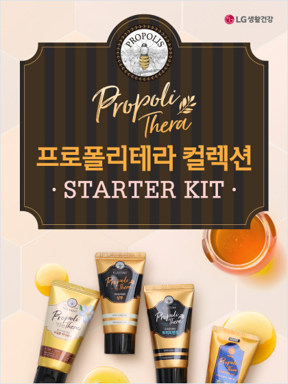 상세페이지 포트폴리오