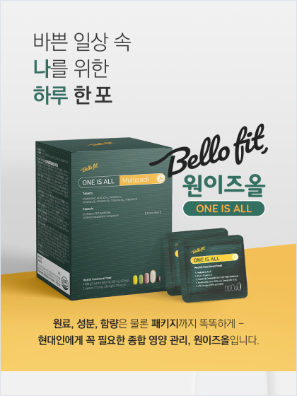 상세페이지 포트폴리오