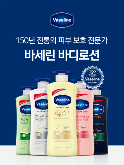 상세페이지 포트폴리오