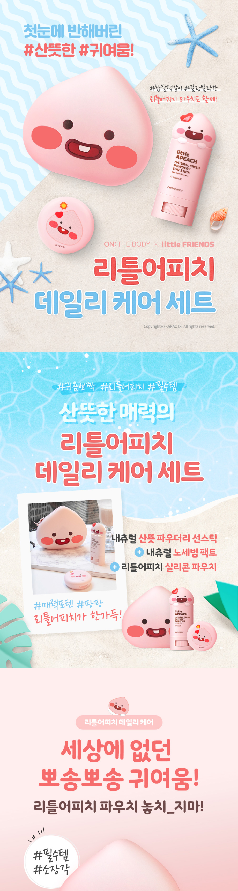 포트폴리오이미지